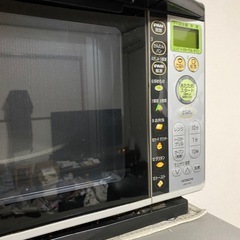 電子レンジ 日立 無料！の画像