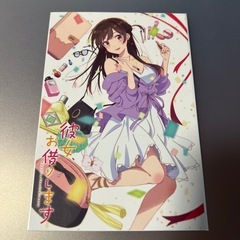 一番くじ 彼女、お借りします 満足度5～青春 if～ Ｂ賞＆Ｃ賞 その他下位の画像
