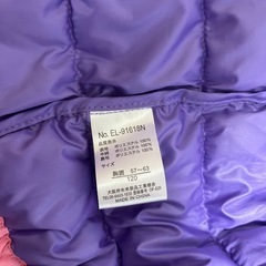 子供用服の画像