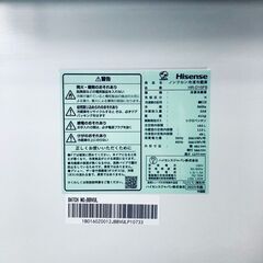 ID:rg221203 ハイセンス Hisense 冷蔵庫 一人暮らし 中古 2023年製 2ドア 162L ブラック ファン式 右開き HR-D16FB  【リユース品：状態B】【送料無料】【設置費用無料】の画像