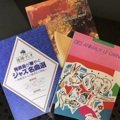 ピアノ教室生徒募集中！の画像