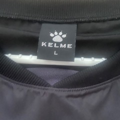 KELME 長袖 ピステ Lサイズ 黒・グレーの画像