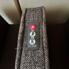 モミリラ 未使用の画像