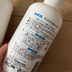 せっけんシャンプーの画像