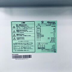 ID:rg221202 ハイセンス Hisense 冷蔵庫 一人暮らし 中古 2022年製 2ドア 162L ホワイト ファン式 右開き HR-D16F  【リユース品：状態B】【送料無料】【設置費用無料】の画像
