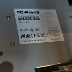 Airウェイト対応 iPadフロアスタンド　発券プリンターセットの画像