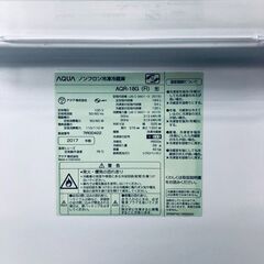 ID:rg221201 アクア AQUA 冷蔵庫 一人暮らし 中古 2017年製 2ドア 184L レッド ファン式 右開き AQR-18G(R)  【リユース品：状態B】【送料無料】【設置費用無料】の画像