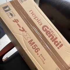 未開封1箱4セット224枚入り！の画像