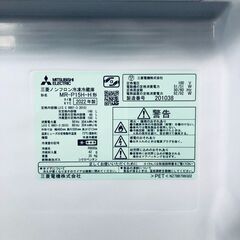 ID:rg221198 三菱 MITSUBISHI 冷蔵庫 一人暮らし 中古 2022年製 2ドア 146L マットチャコール ファン式 右開き MR-P15H-H  【リユース品：状態B】【送料無料】【設置費用無料】の画像