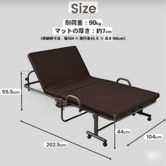 折りたたみベッド　　　値下げ交渉O.Kの画像