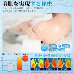 シャワーヘッド マイクロナノバブル 節水 高水圧 高洗浄力 塩素除去 増圧 水圧水流調整 3段階水流 超微細泡 極細水流の画像