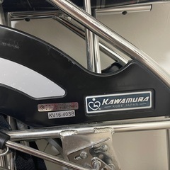 カワムラ　車椅子の画像