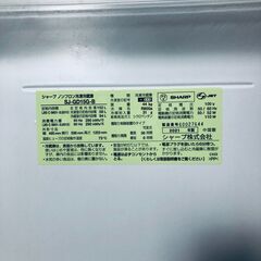 ID:rg221196 シャープ SHARP 冷蔵庫 一人暮らし 中古 2021年製 2ドア 152L ブラック ファン式 両方開き SJ-GD15G-B  【リユース品：状態B】【送料無料】【設置費用無料】の画像