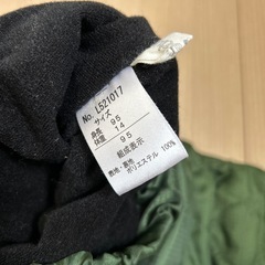 キルティング防寒ズボンの画像