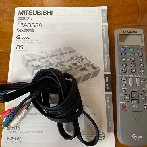 三菱、SVHSビデオ、HVBS88