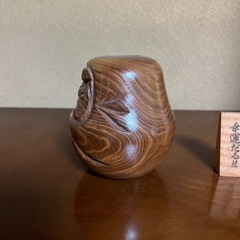 ■達磨 だるま 置物 2点 幸運 延寿 木製 木彫 越中井波 民芸品■サ33の画像