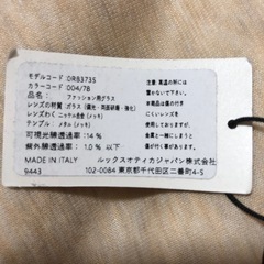 Ray・Banサングラスの画像