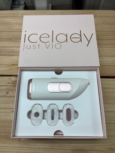Notime icelady Just VIO 脱毛器 SKB-2008 Painless Ice Cool IPL Hair Removal Device | Epilator – Charming Key