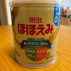 明治ほほえみミルクキューブ200ml×60袋、ミルク缶800gの画像
