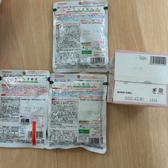 和光堂　離乳食　赤ちゃんせんべい　フォロミの画像