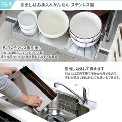 ⭐︎至急⭐︎スライド収納　2個セット　ラック　シンク下　ステンレス　　2段　3段の画像