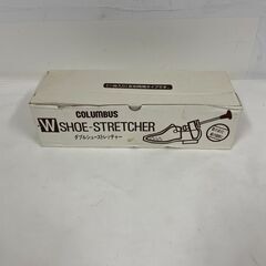 コロンブス ダブルシューストレッチャー 女性用 Mサイズ（22.5cm～23.5cm） レディースの画像