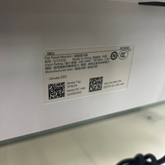 【引取】2025年製 美品Dell S2722QC 27インチ 4Kモニターの画像