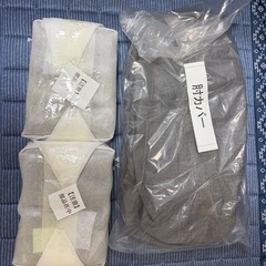 月末までに引き上げ確実な方！！ほぼ未使用品 3人掛けソファー オットマン付　 の画像