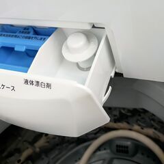分解清掃済み ニトリ 洗濯機 2019年製 6kg NTR60 の画像