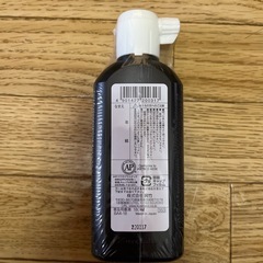 ぼくてきの画像