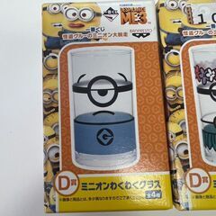 ３つまとめて　　一番くじ　未使用品　の画像