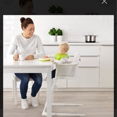 IKEA LUNGURベビ・キッズチェアーの画像