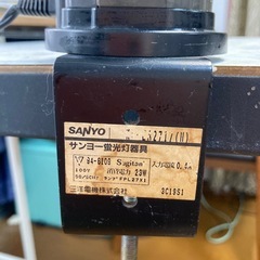   SANYO蛍光灯の画像