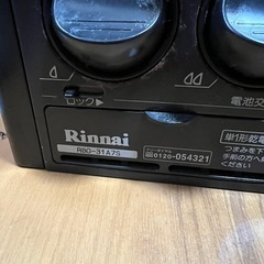 Rinnai ビルトインコンロの画像