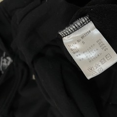 Radyパーカー Sサイズの画像