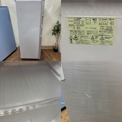 I521 🌈 SHARP 冷蔵庫 (225L) ⭐ 動作確認済 ⭐ クリーニング済の画像