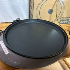 【B349】　ツインバードホットプレートTWINBIRD HP-4374/現状品/通電確認済み/の画像