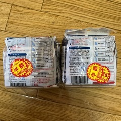 結露給水テープの画像