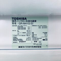 ID:rf00221 【自社配送エリア内限定】東芝 TOSHIBA 冷蔵庫 ファミリー 中古 2018年製 5ドア 411L シルバー ファン式 右開き GR-M41G(S)  【リユース品：状態B】【送料無料】【設置費用無料】の画像