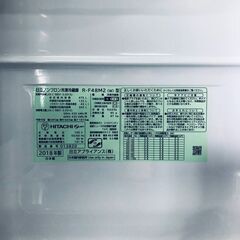 ID:rf00220 【自社配送エリア内限定】日立 HITACHI 冷蔵庫 ファミリー 中古 2018年製 6ドア 475L ホワイト ファン式 観音開き R-F48M2(W)  【リユース品：状態B】【送料無料】【設置費用無料】の画像