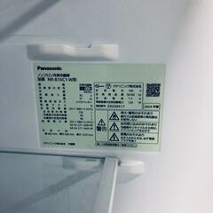 ID:rd24587 パナソニック Panasonic 冷蔵庫 一人暮らし 中古 2024年製 2ドア 156L ホワイト ファン式 右開き NR-B16C1-W  【リユース品：状態B】【送料無料】【設置費用無料】の画像