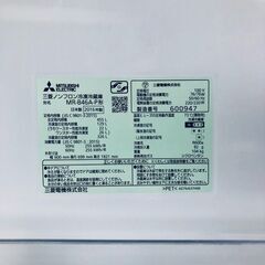 ID:rd24586 【自社配送エリア内限定】三菱 MITSUBISHI 冷蔵庫 ファミリー 中古 2016年製 5ドア 455L クリスタルロゼ ファン式 右開き MR-B46A-P  【リユース品：状態A】【送料無料】【設置費用無料】の画像