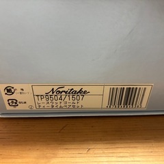 ノリタケ　ティータイムペアセットの画像