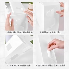 スタンドファイルボックス　
10個 の画像