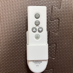 ★お渡し先決定★LEDシーリングライトの画像