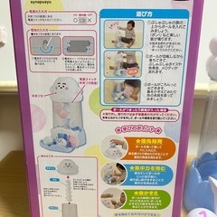 シナぷしゅ　　ぷしゅっところりんメロディータワーの画像