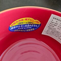 トイ・ストーリーとチップ&デールの子ども用茶碗の画像