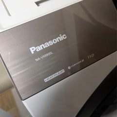 ドラム
洗濯機の画像