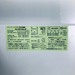 ID:rc12847 シャープ SHARP 冷蔵庫 一人暮らし 中古 2021年製 2ドア 152L ホワイト ファン式 両方開き SJ-GD15G-W  【リユース品：状態A】【送料無料】【設置費用無料】の画像