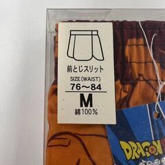 トランクス　未使用品　Mサイズの画像